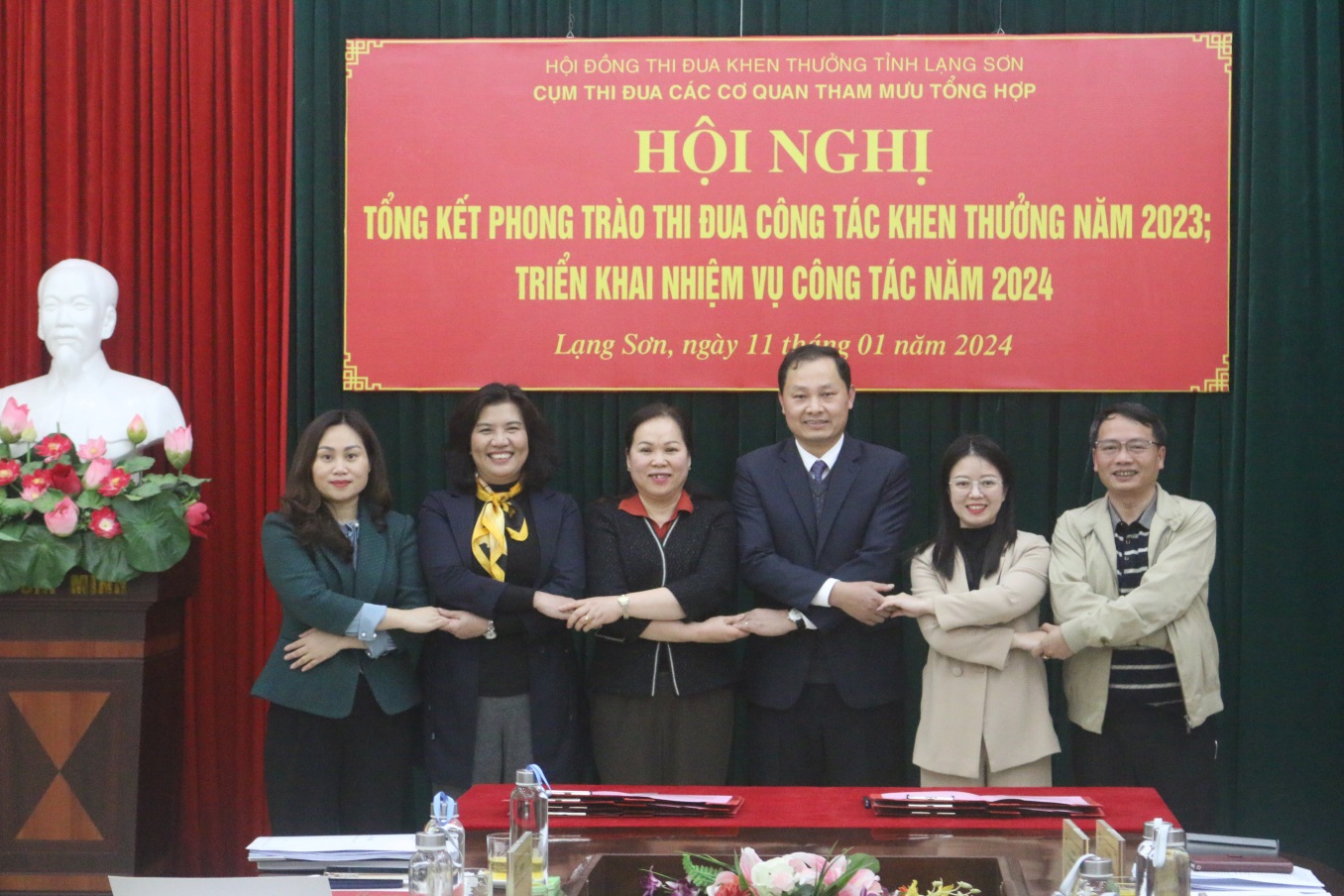 Hội nghị tổng kết công tác thi đua khen thưởng năm 2023 Cụm thi đua các cơ quan tham mưu tổng hợp