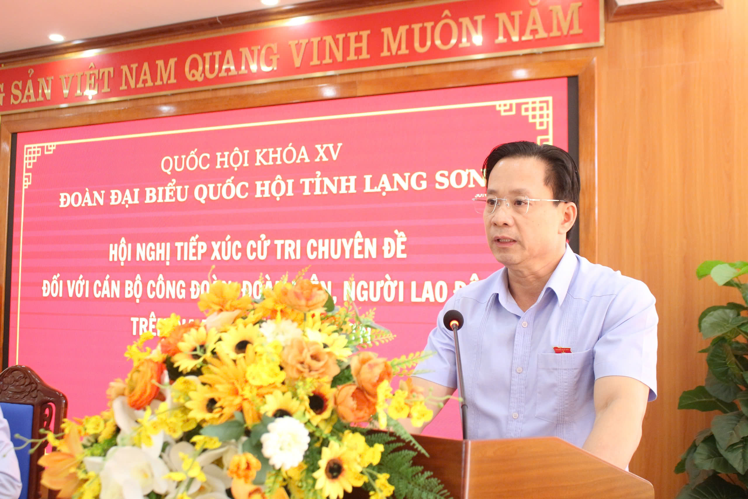 Đoàn đại biểu Quốc hội tỉnh tiếp xúc cử tri chuyên đề đối với  đoàn viên, người lao động trên địa bàn tỉnh