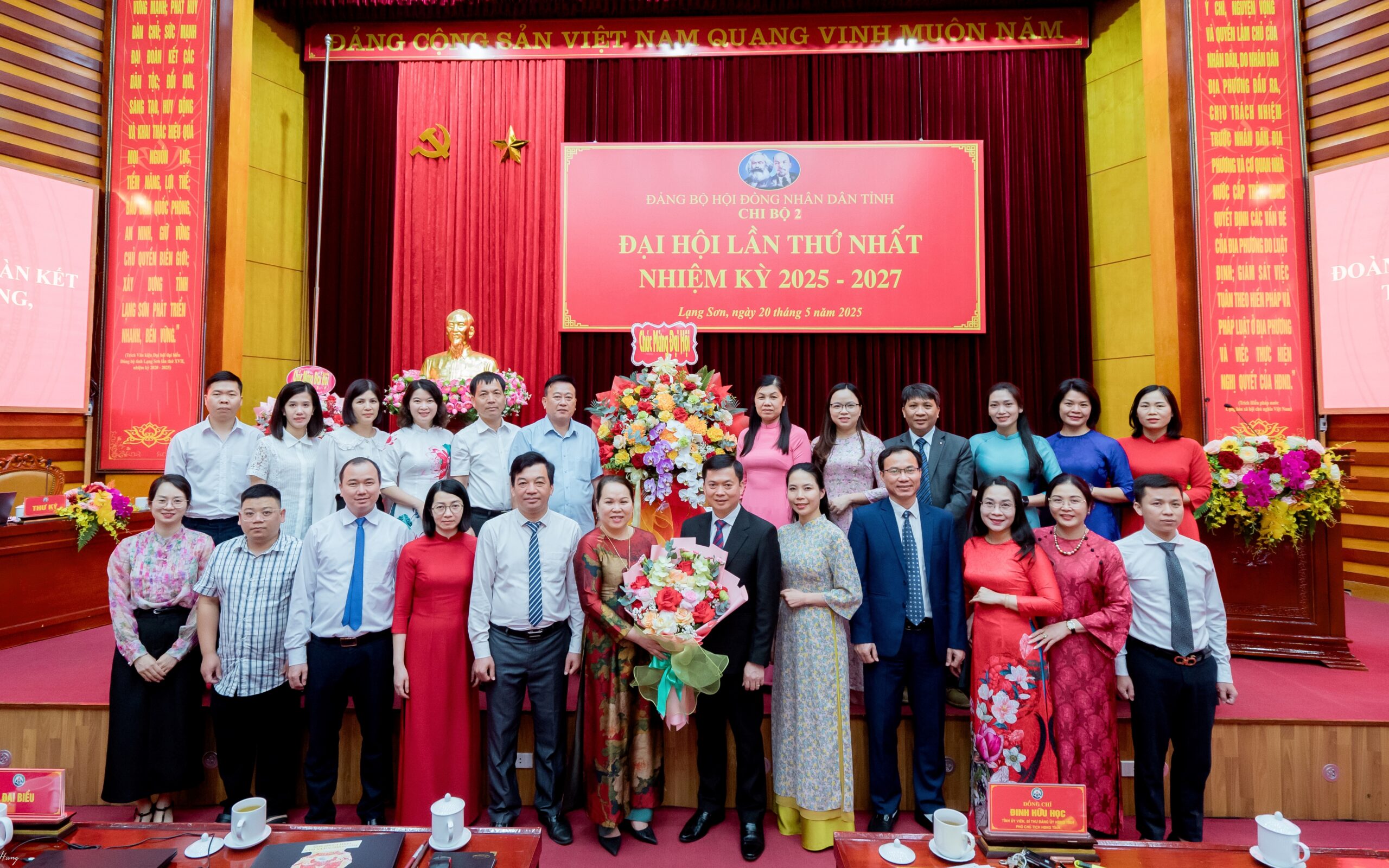 Đại hội Chi bộ 2, thuộc Đảng bộ HĐND tỉnh lần thứ I, nhiệm kỳ 2025 - 2027