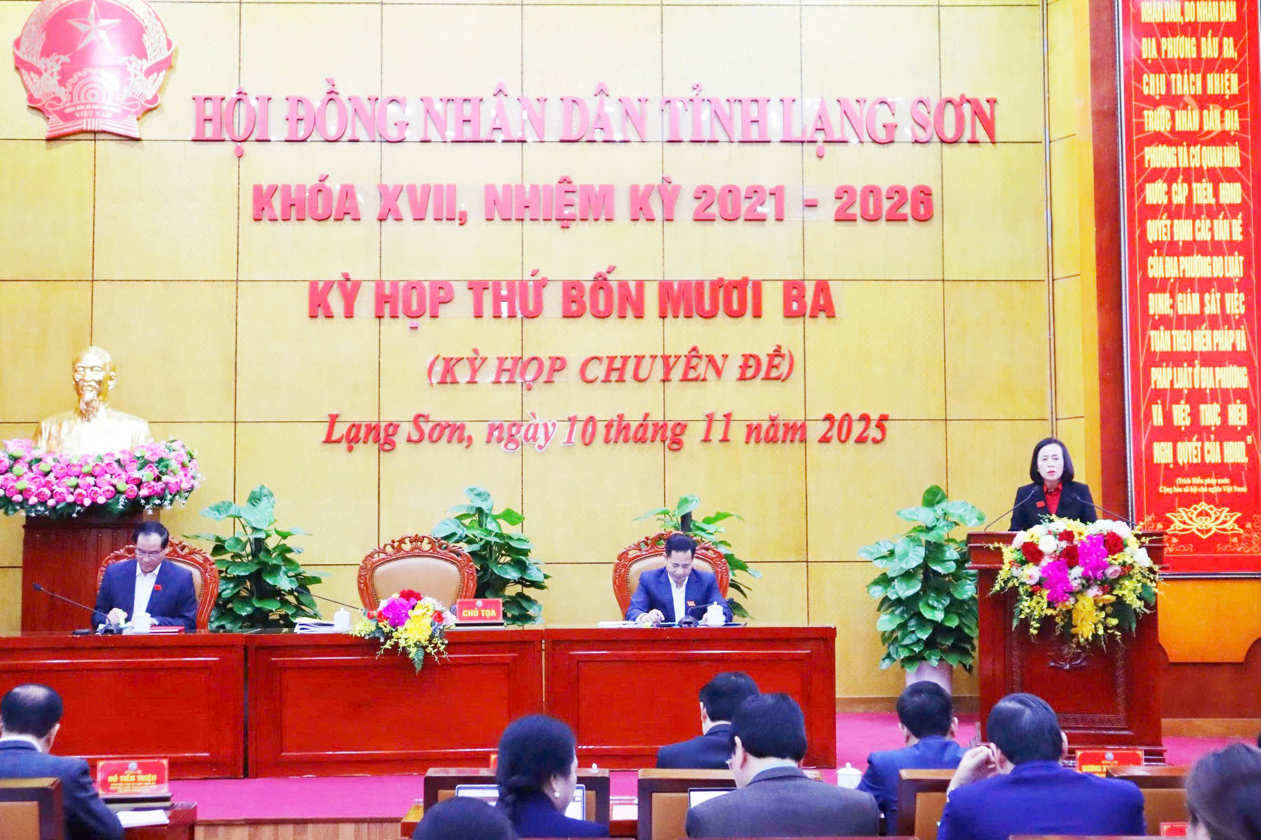 Kỳ họp thứ 43 của HĐND tỉnh