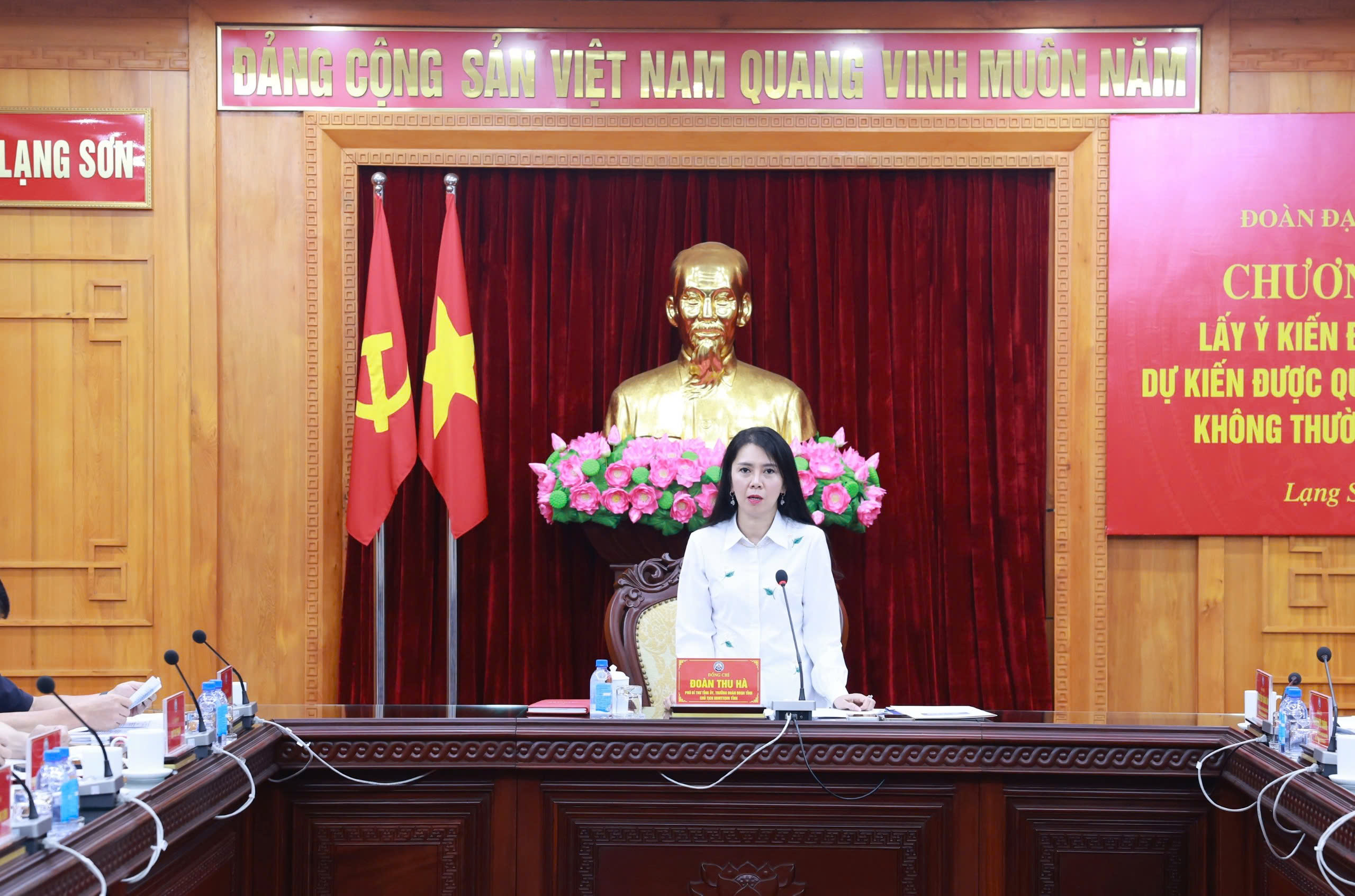 Đoàn đại biểu Quốc hội tỉnh làm việc với các sở, ngành, lấy ý kiến đối với một số dự án luật dự kiến trình Quốc hội do Bộ Tài chính chủ trì soạn thảo