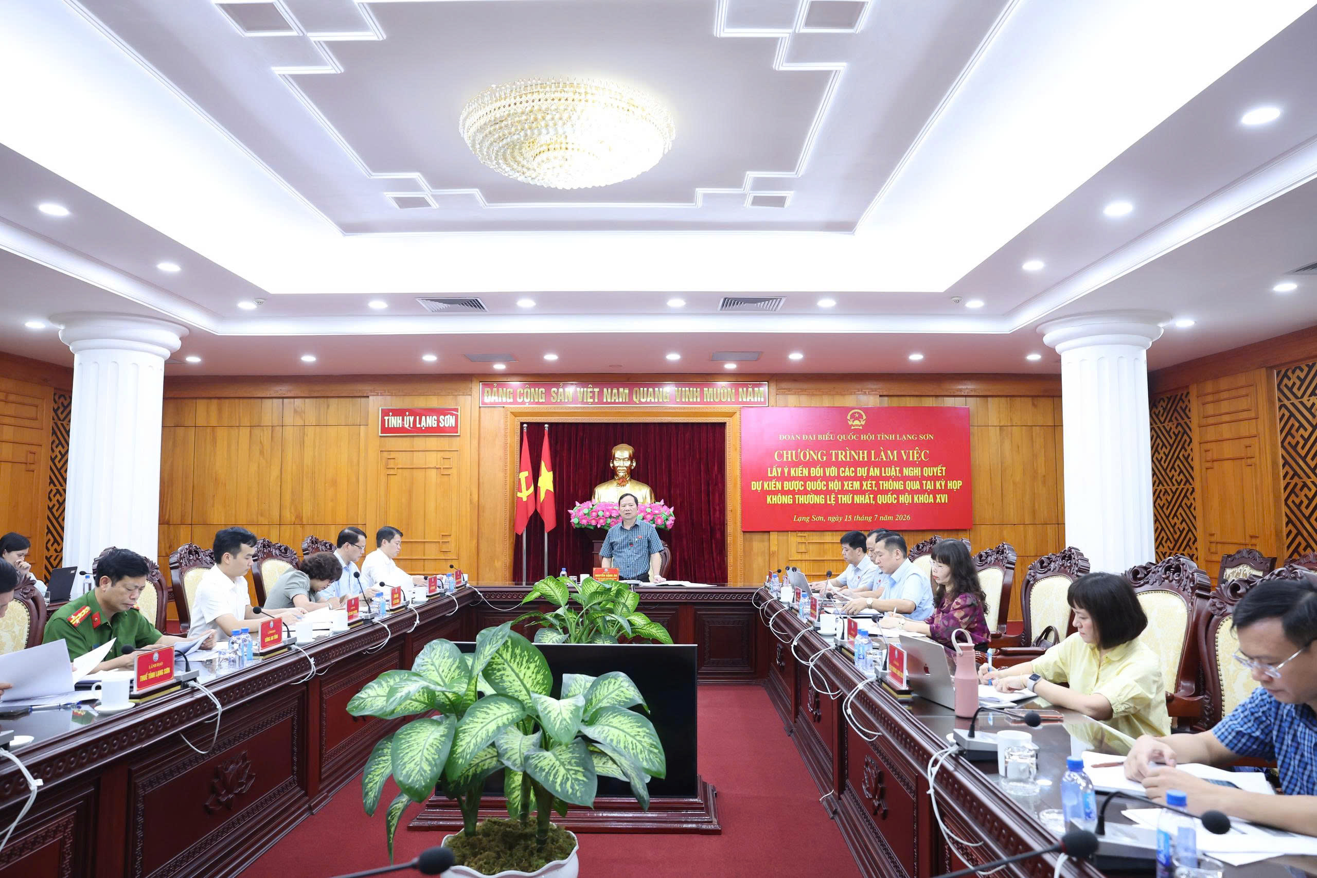 Đoàn đại biểu Quốc hội tỉnh làm việc với Sở Khoa học và Công nghệ và các cơ quan liên quan, lấy ý kiến đối với dự án Luật sửa đổi, bổ sung 04 Luật thuộc lĩnh vực khoa học – công nghệ