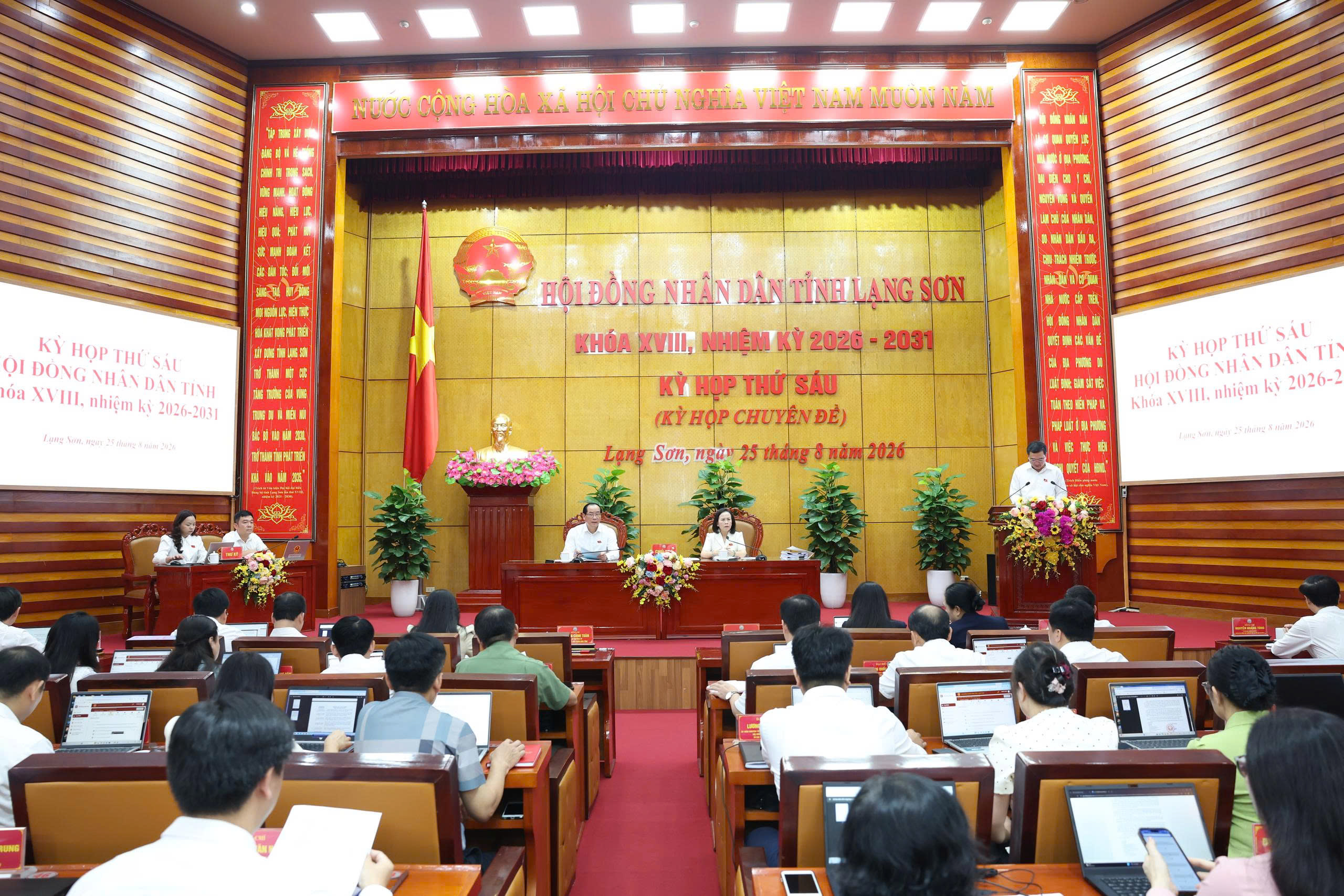 Lạng Sơn ban hành chính sách đối với người hoạt động  ở thôn, tổ dân phố phù hợp sau sắp xếp