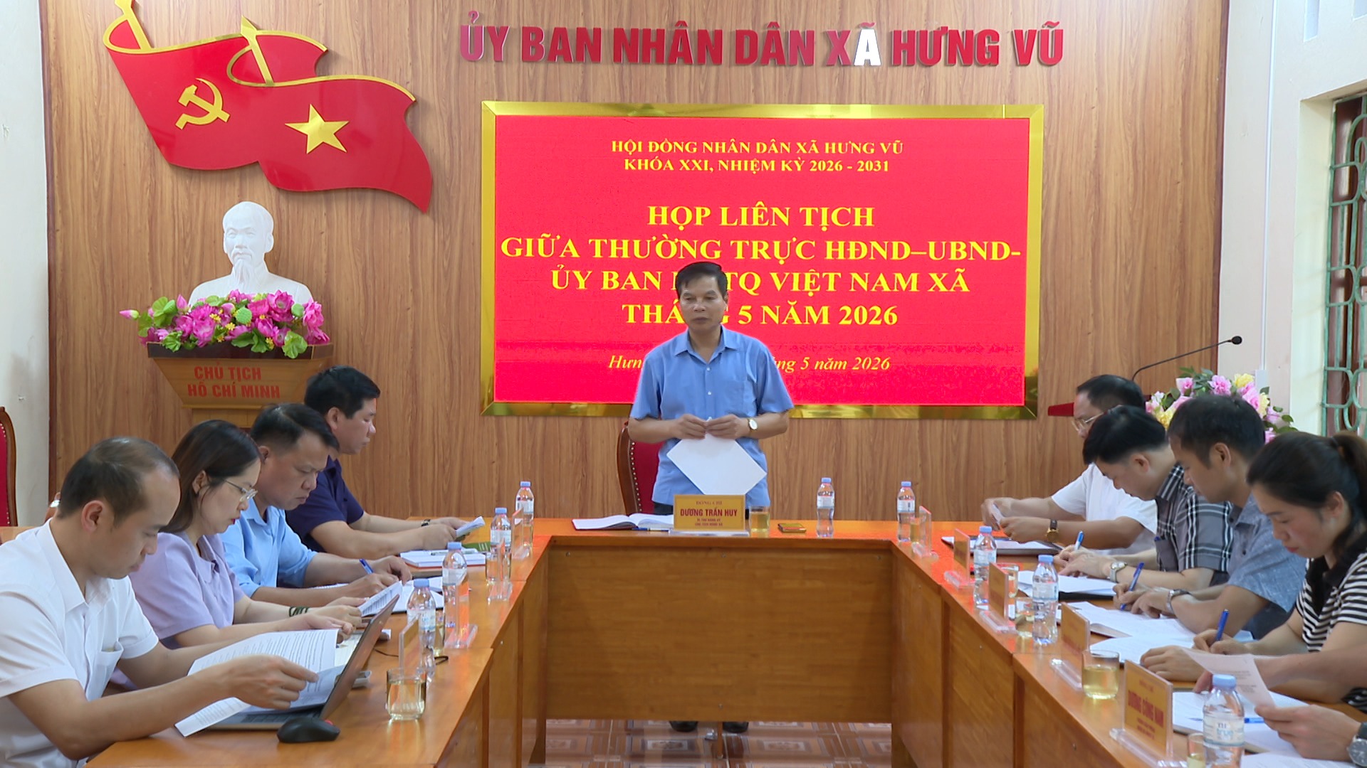Thường trực HĐND xã Hưng Vũ tổ chức họp liên tịch chuẩn bị kỳ họp thường lệ giữa năm 2026