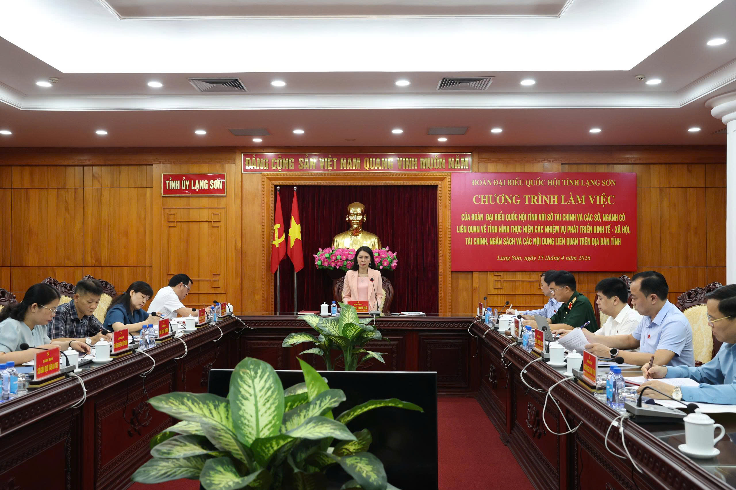 Đoàn đại biểu Quốc hội khoá XVI tỉnh Lạng Sơn làm việc với các sở, ngành tỉnh về tình hình thực hiện các nhiệm vụ phát triển kinh tế - xã hội, tài chính, ngân sách và các nội dung liên quan trên địa bàn tỉnh