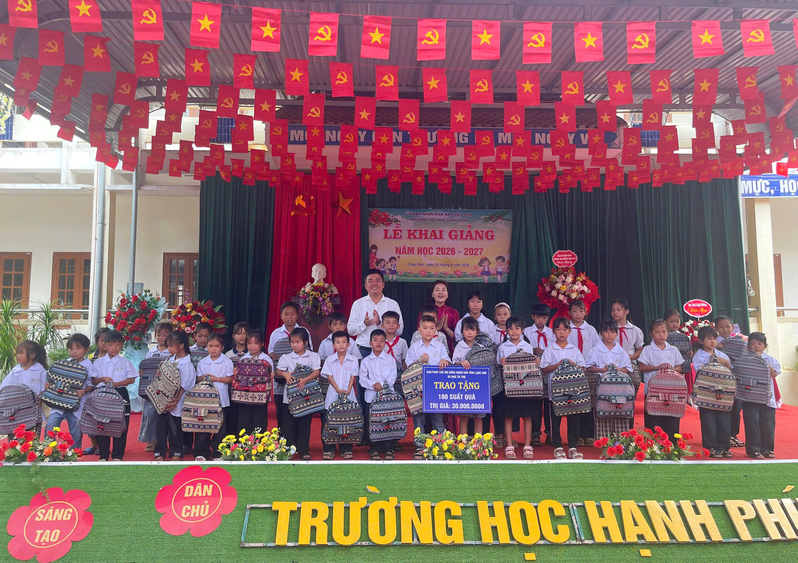 Lãnh đạo Ban Pháp chế HĐND tỉnh dự Lễ khai giảng  năm học 2026 – 2027 tại Trường Tiểu học Châu Sơn